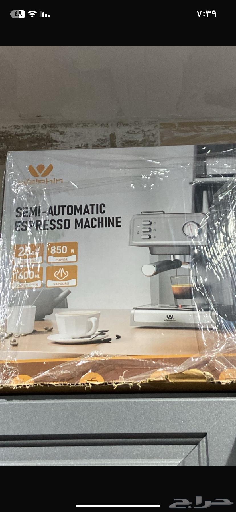 مكينه قهوه64431855842434112