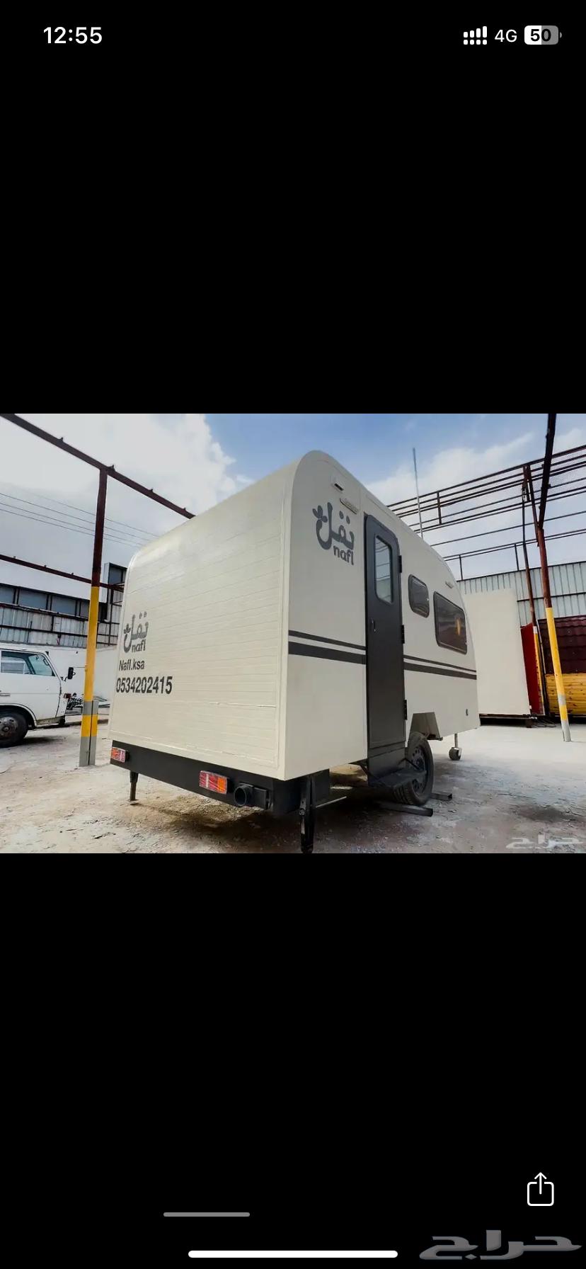 للبيع كرفان تصميم شخصي64426389379202112