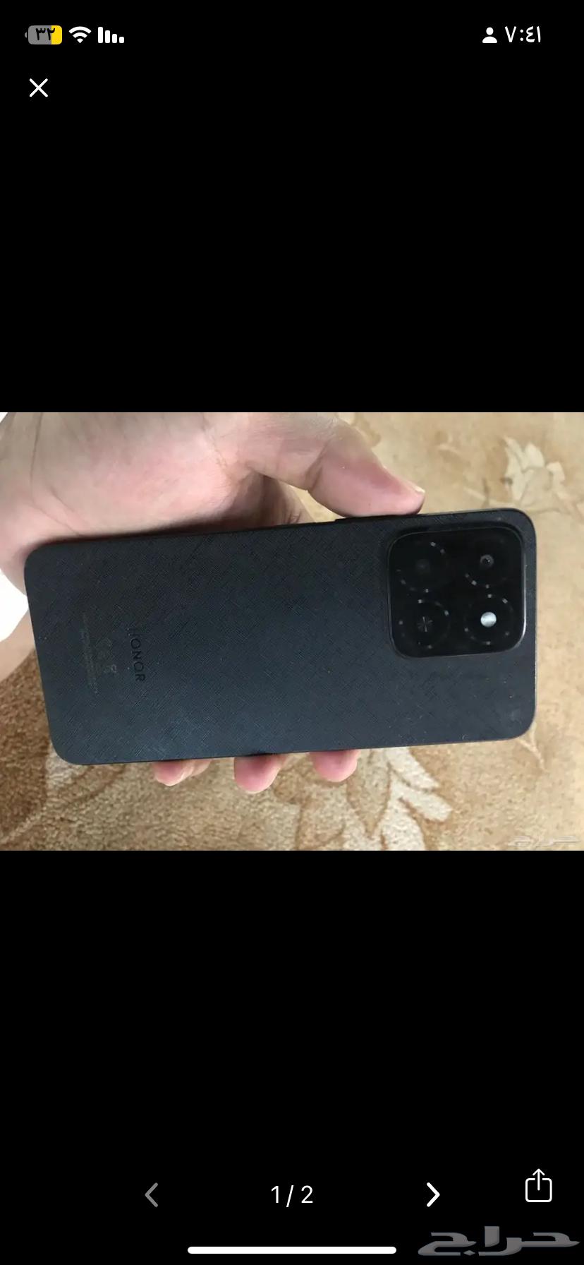 جوال هنر64427423454210110