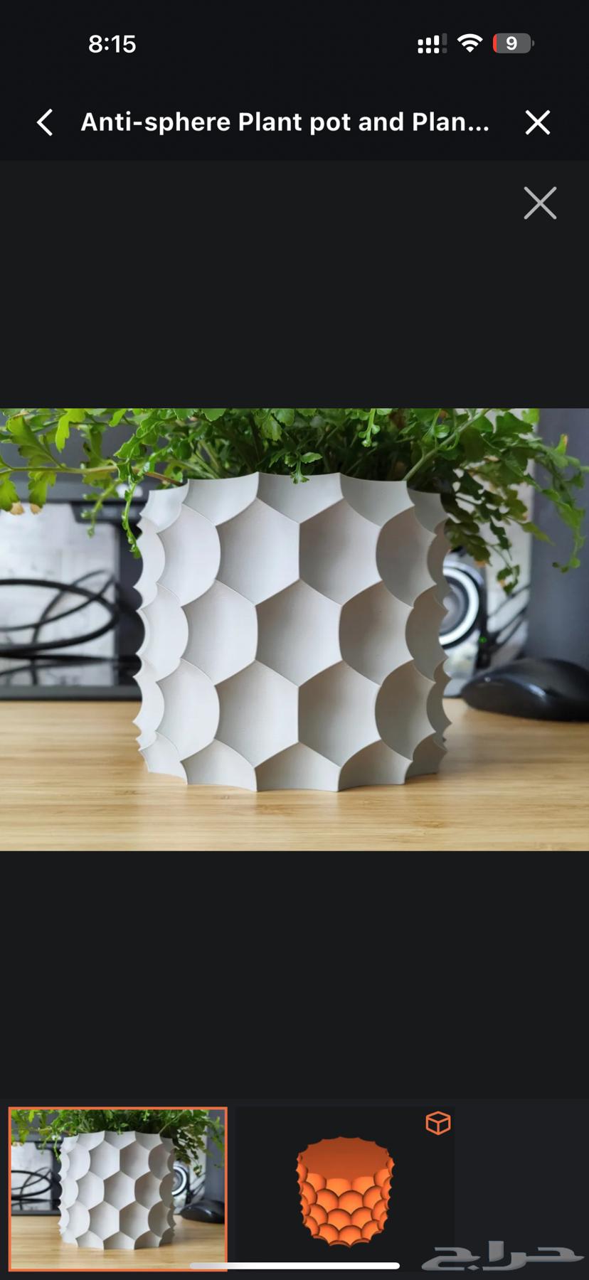 3D Printing64432196965121111