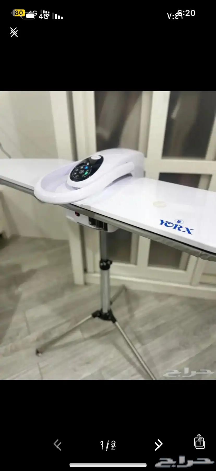 Ironing device64431923888131110