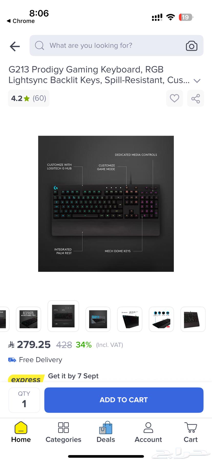 Logitech G213 Keyboard64432087840641111
