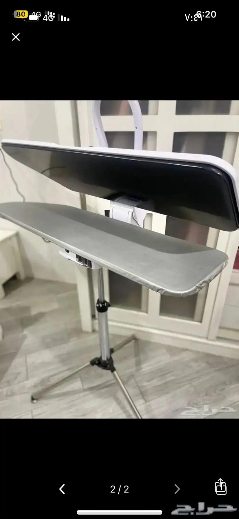 Ironing device64431923888131111