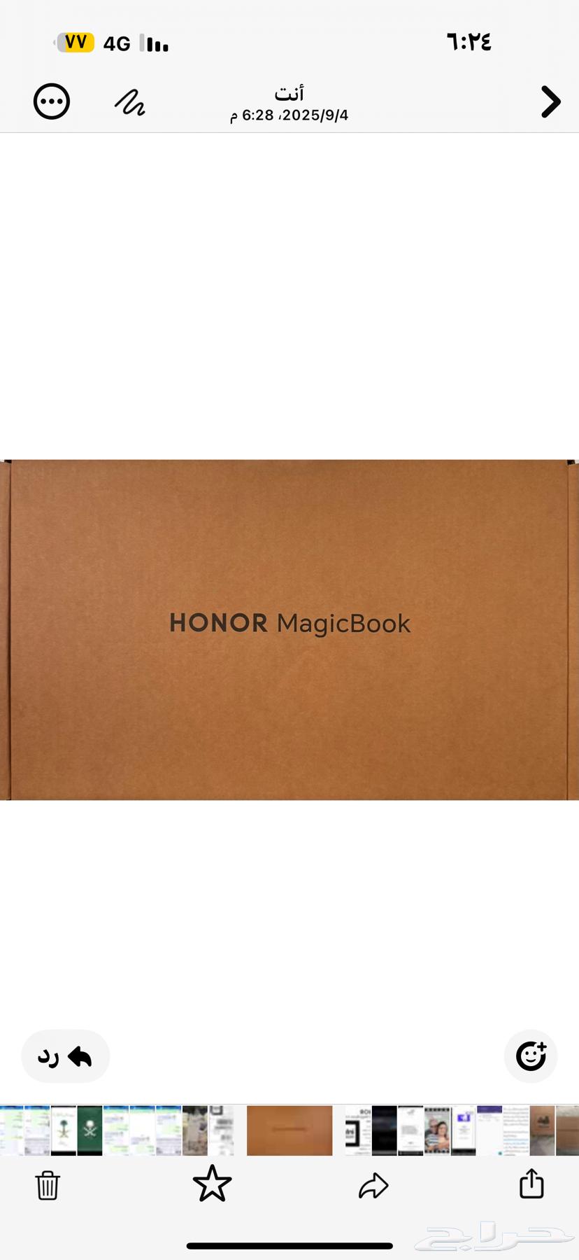 لابتوب جديد بكرتونه64431197228289111