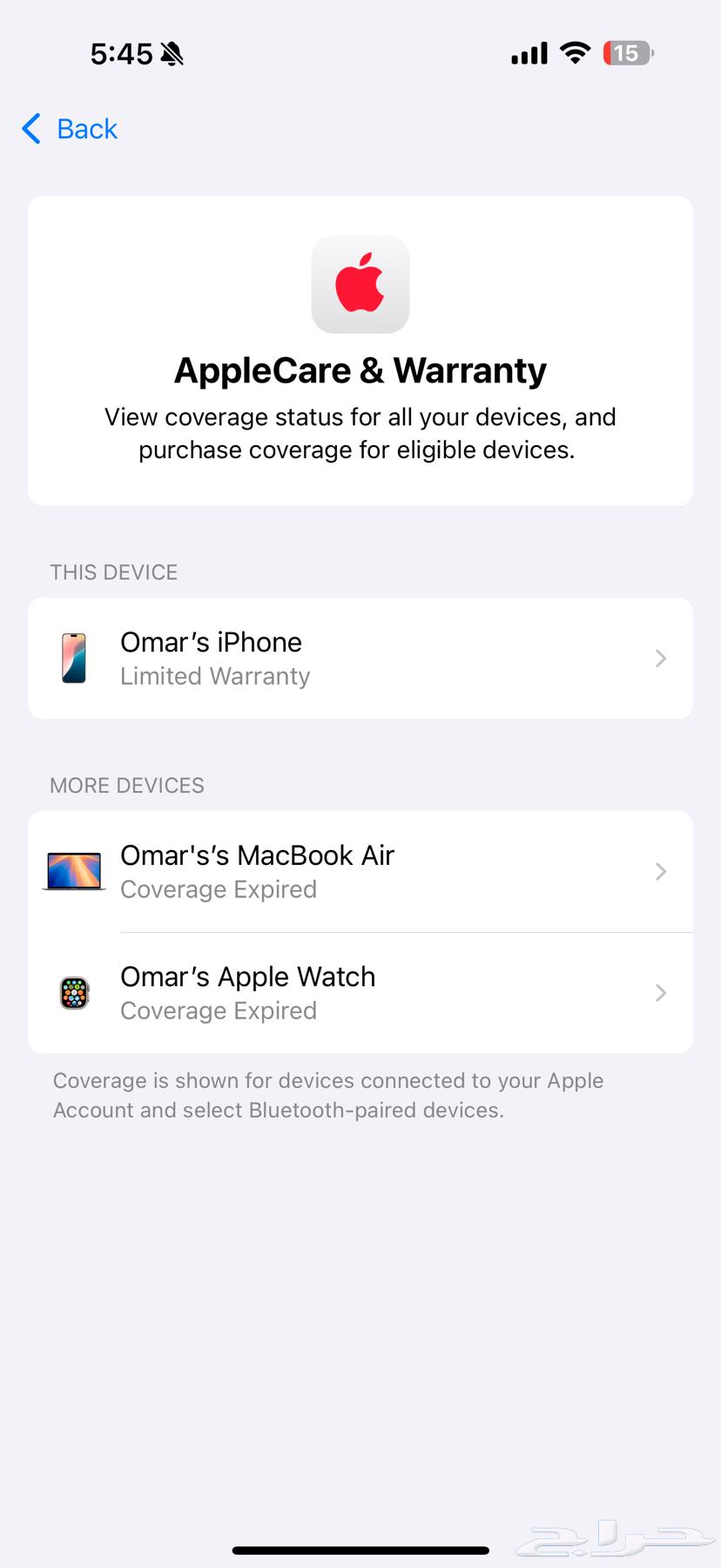 ايفون 16 برو ماكس نظيف جد ا مع ضمان64430913906049111