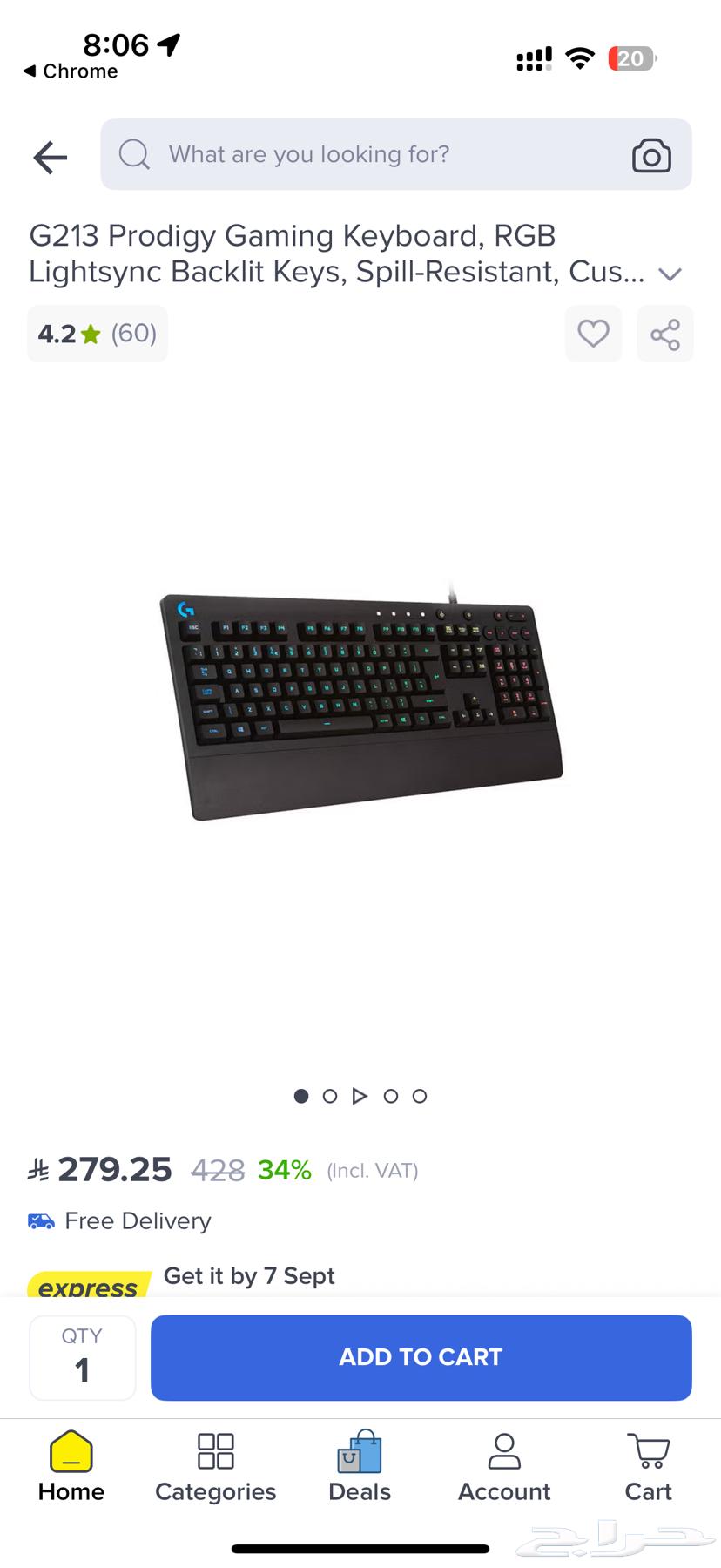 Logitech G213 Keyboard64432087840641112