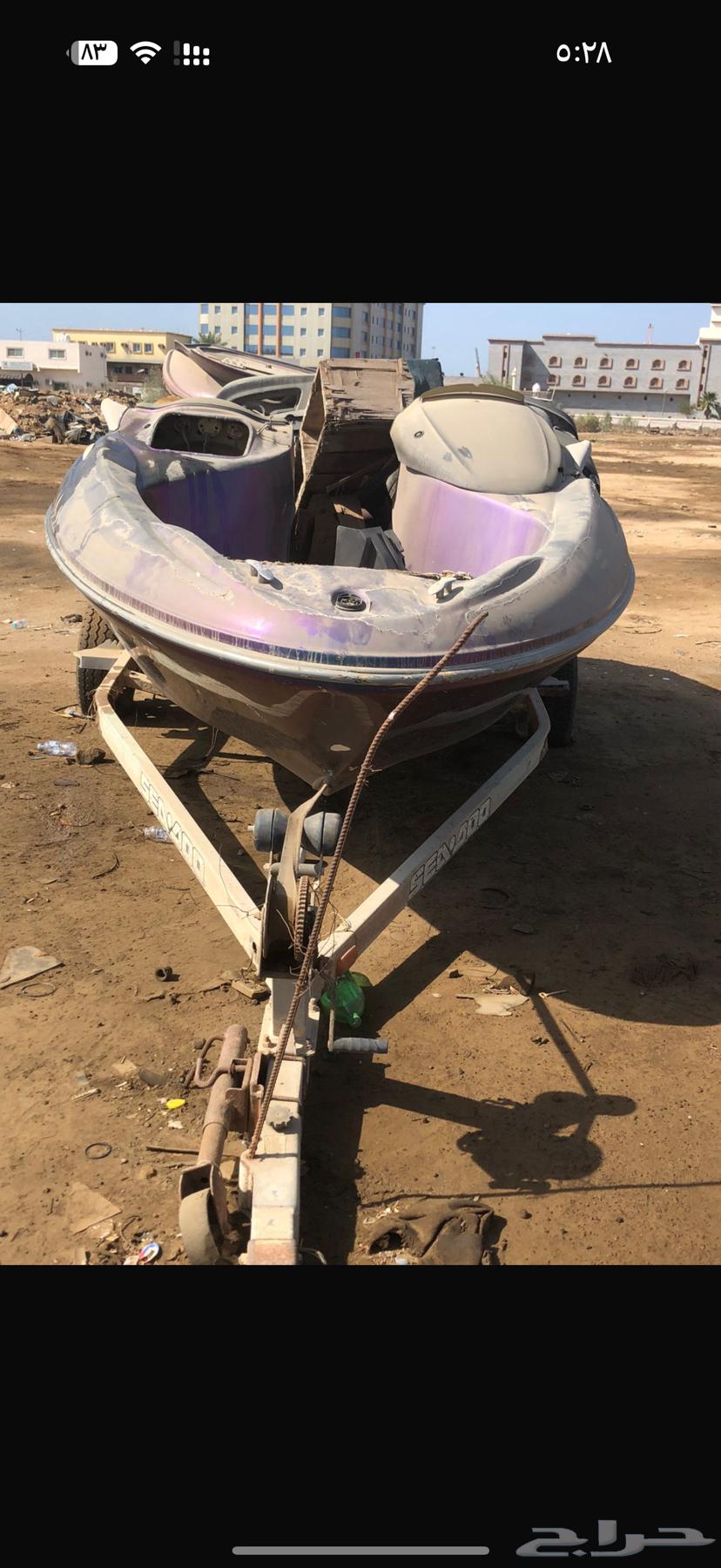 للبيع قارب64430778937474111