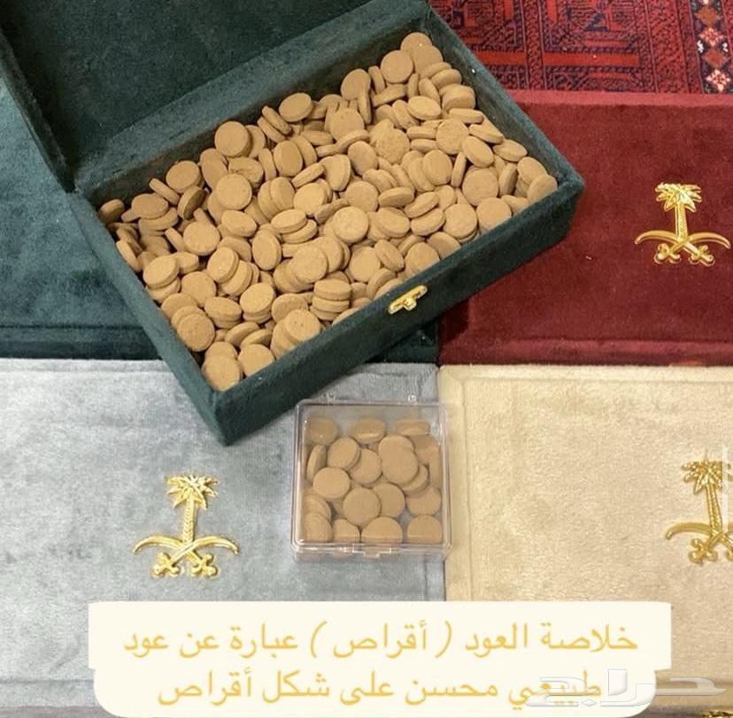 Gram for only one real for some types _ National Day offers64426671818881111