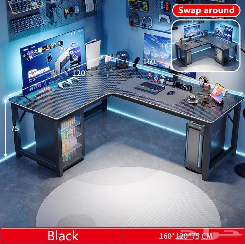 طاولة قيمنق L مركبة64427946193794111