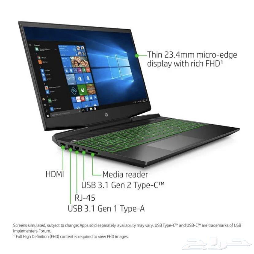 لابتوب hp بافليون64426685407362112