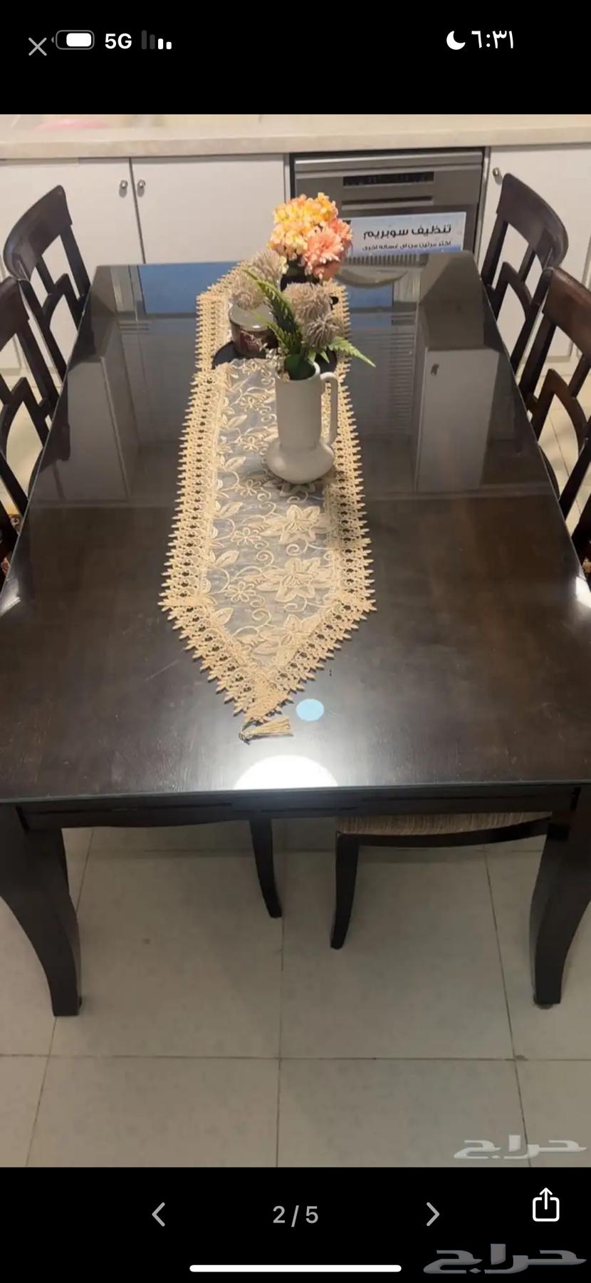 New dining table, clean and with glass top64427290834051110