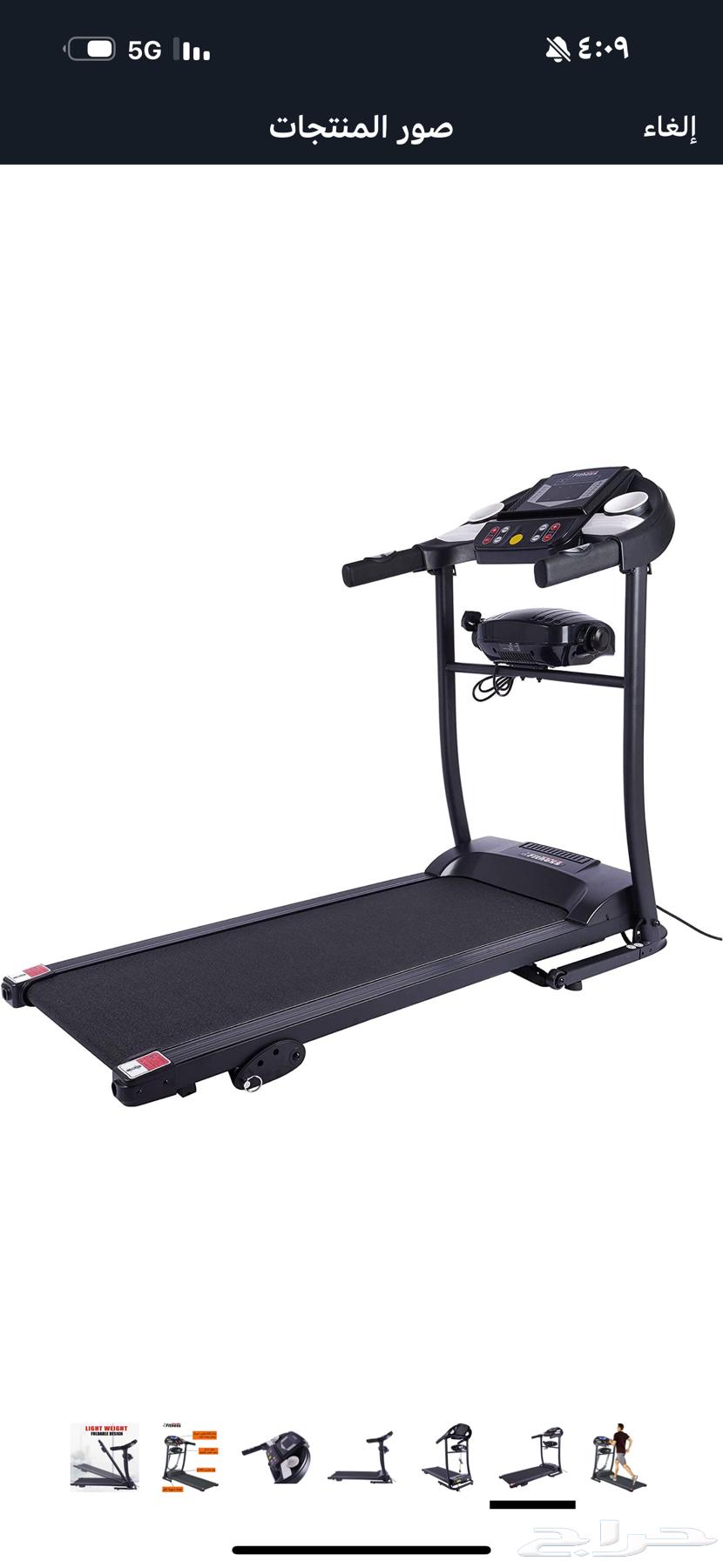 جهاز مشي كهربائي سير64430043845890110