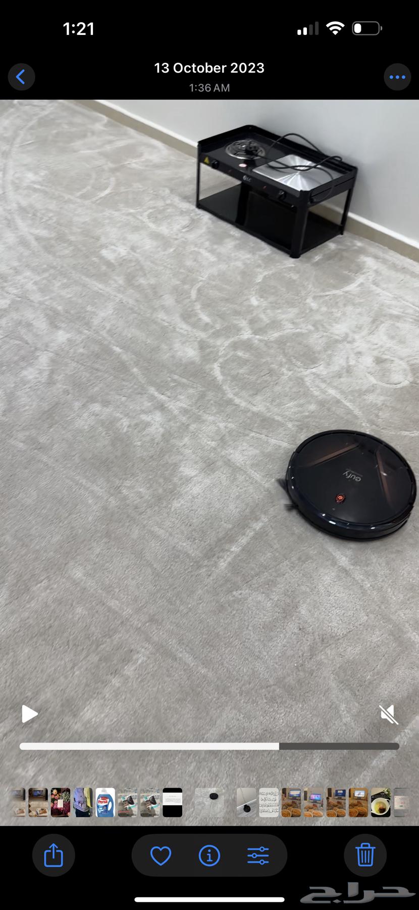 مكنسه ذكية  2500 قوة امبير   أسود64426496948994110