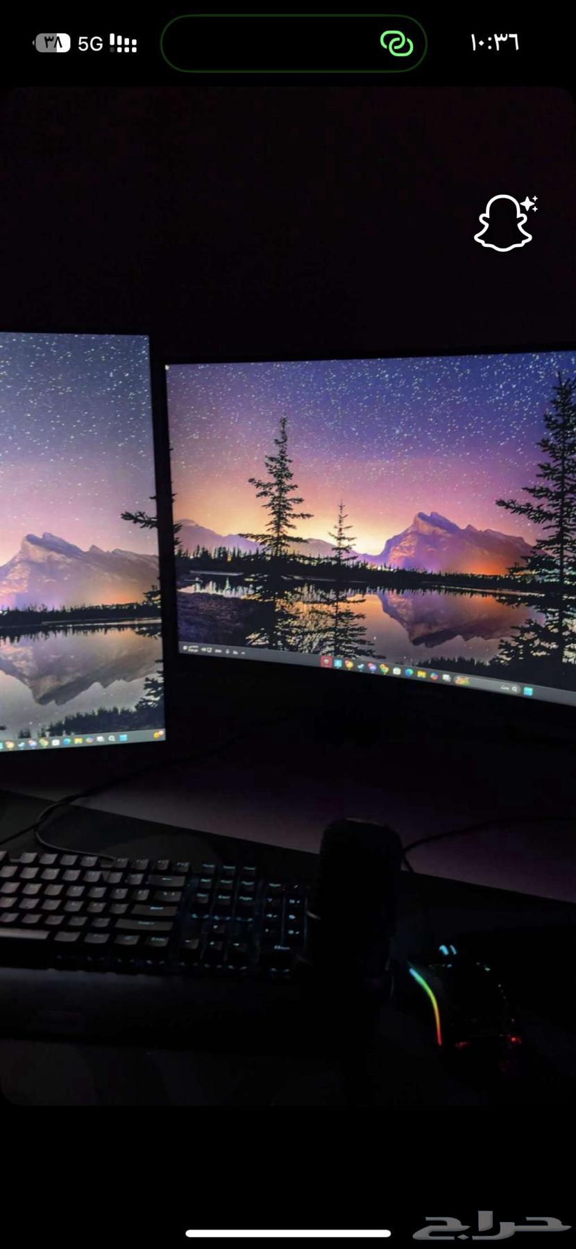 بيسي للبيع64429668199554111