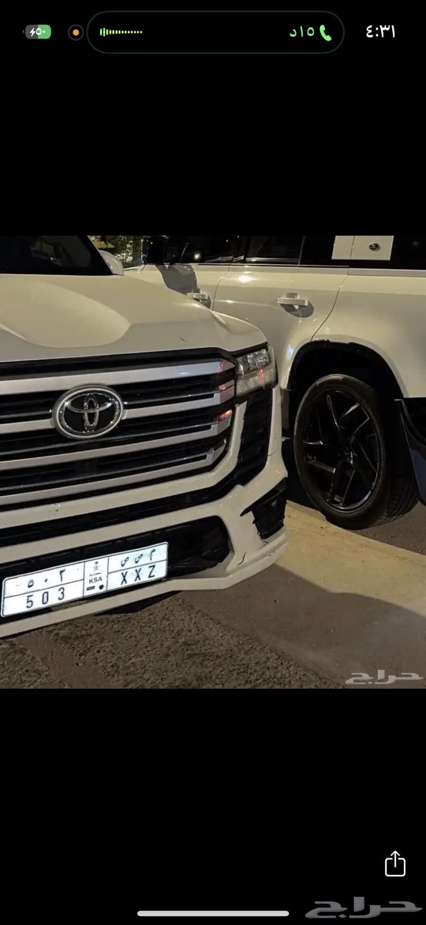 لوحة خصوصي64591622419713110