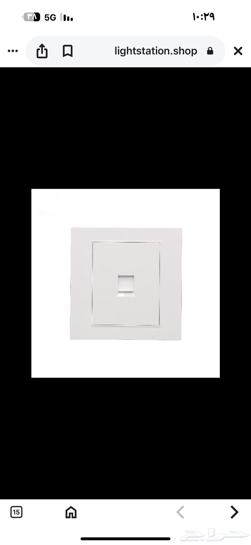 Aviash (Keys) TOEFL64432917444097111