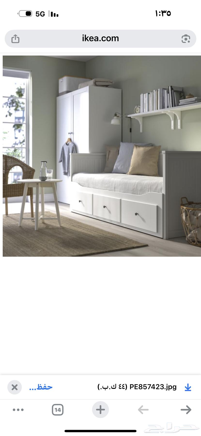 سرير ايكيا للبيع64428765699331111