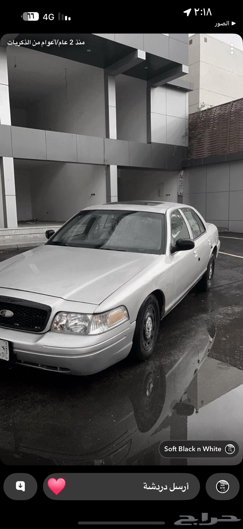 فورد كراون فيكتوريا 200764587478548098111