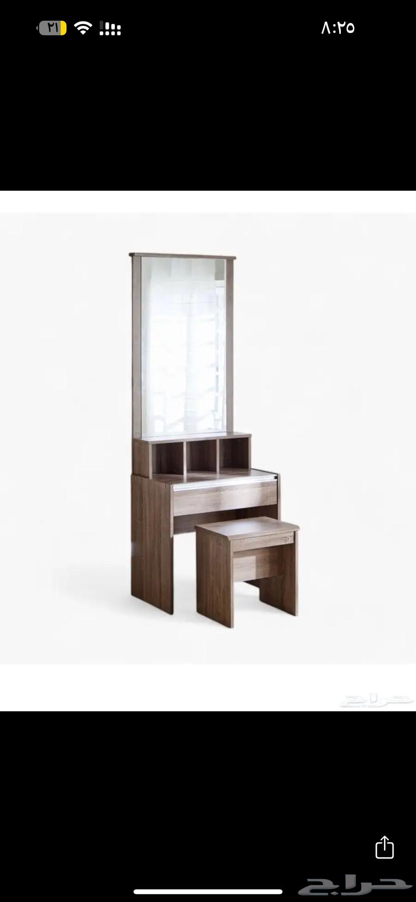 غرفة نوم مكونة من 664432863280130111