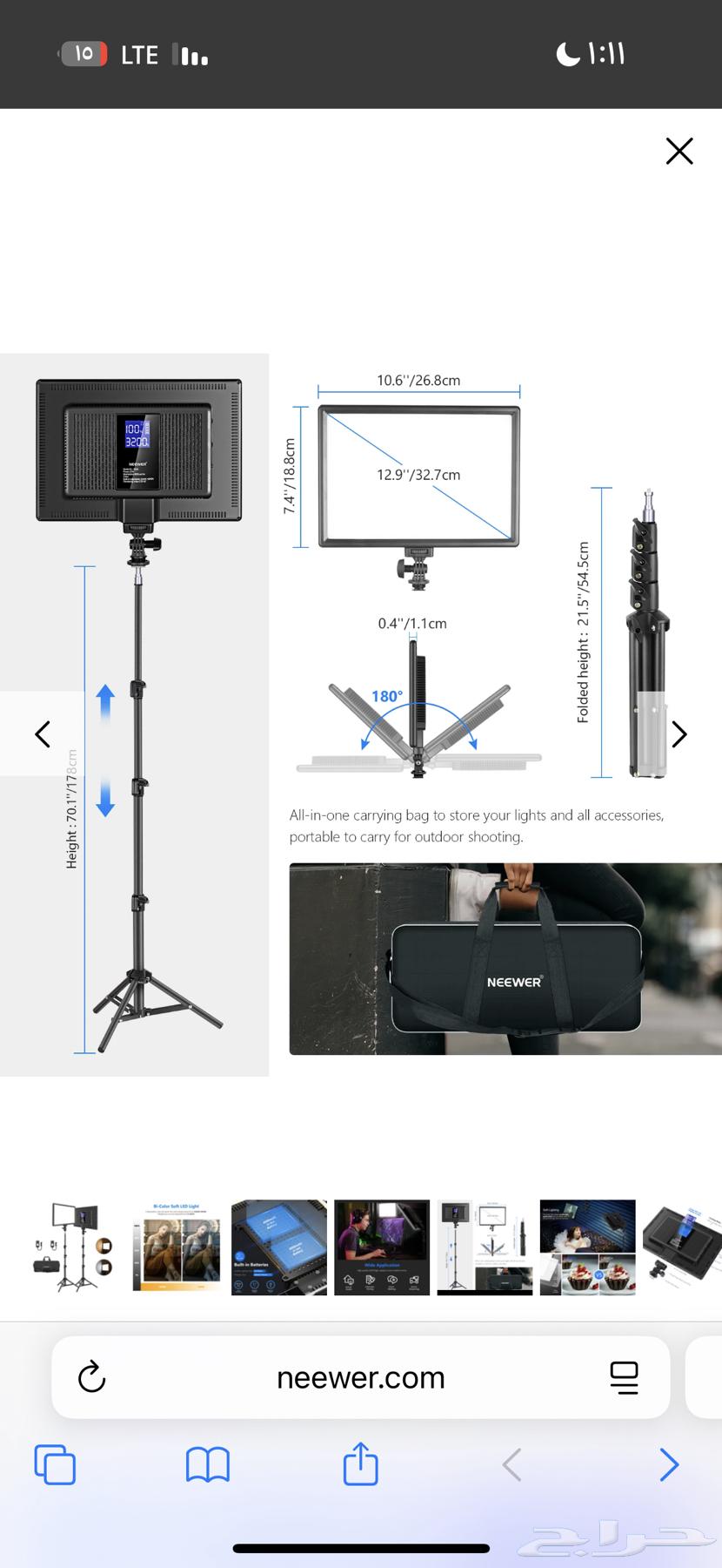 Lighting64426483502979111