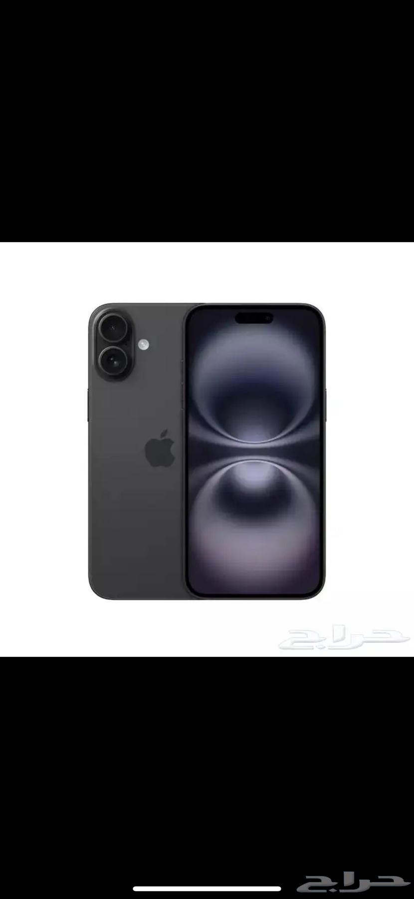 ايفون 16 بلس 256 جيجا 120 شحنة زي الجديد كسر زيرو64429708417537110