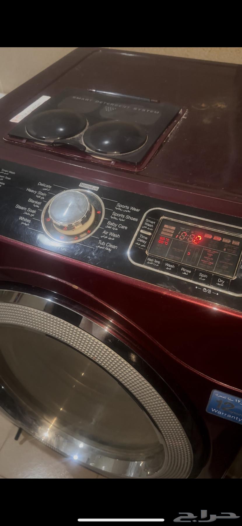 للبيع غسالة دايو64432591789314113