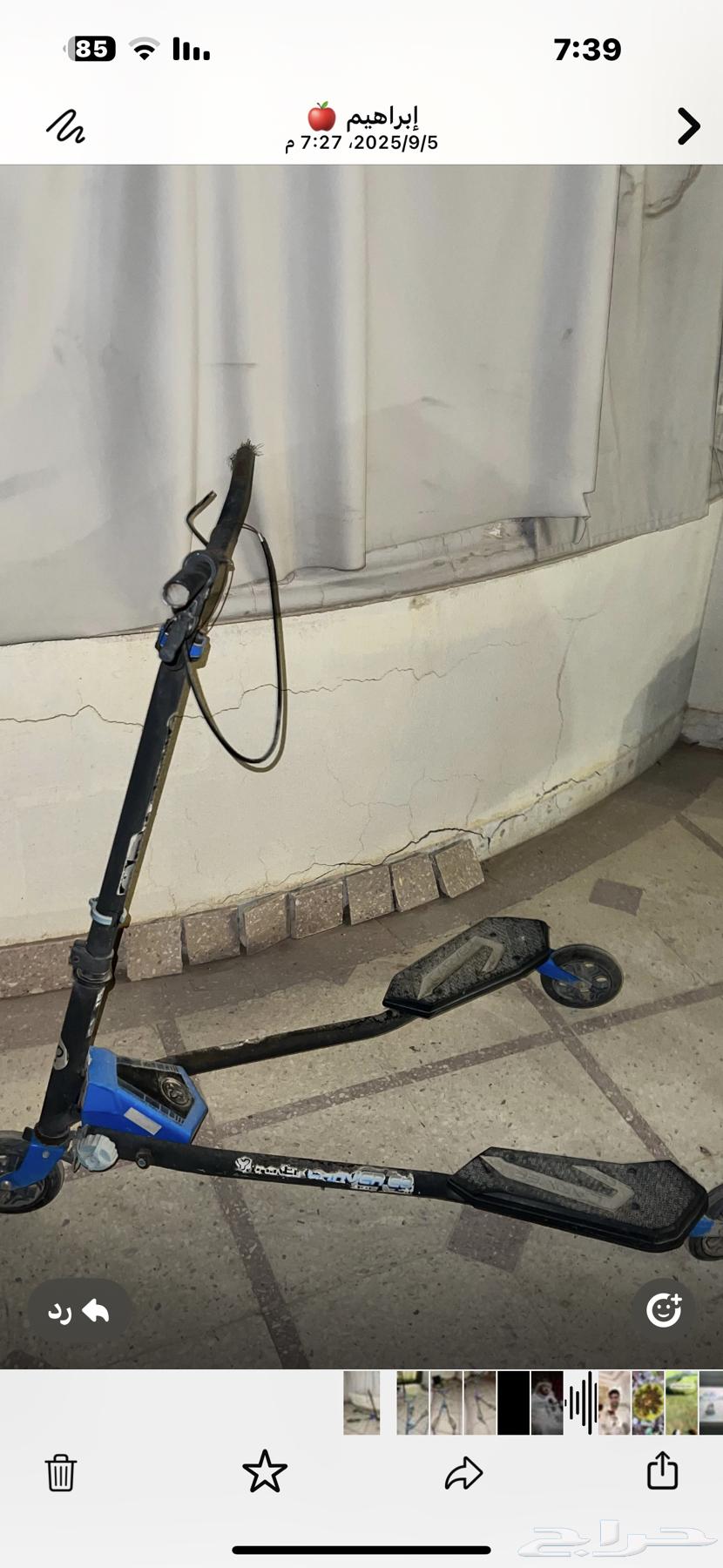 A good type of scooter without brakes64431842115587110