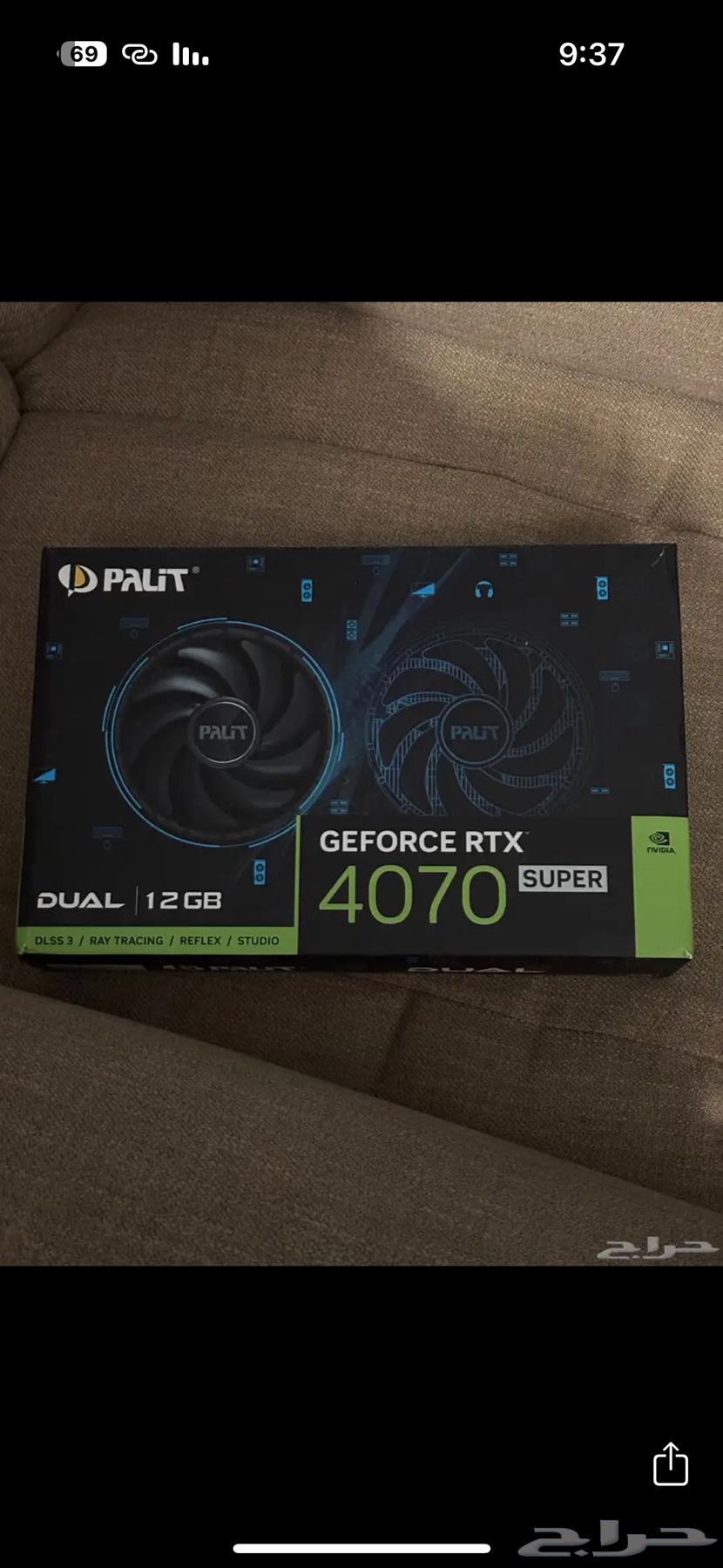 4070 Super graphics card64432700623617110