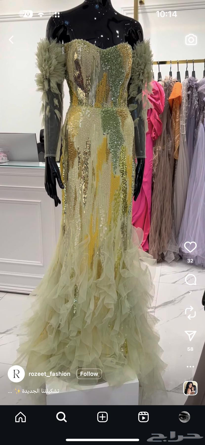 فستان للبيع64432917337603110