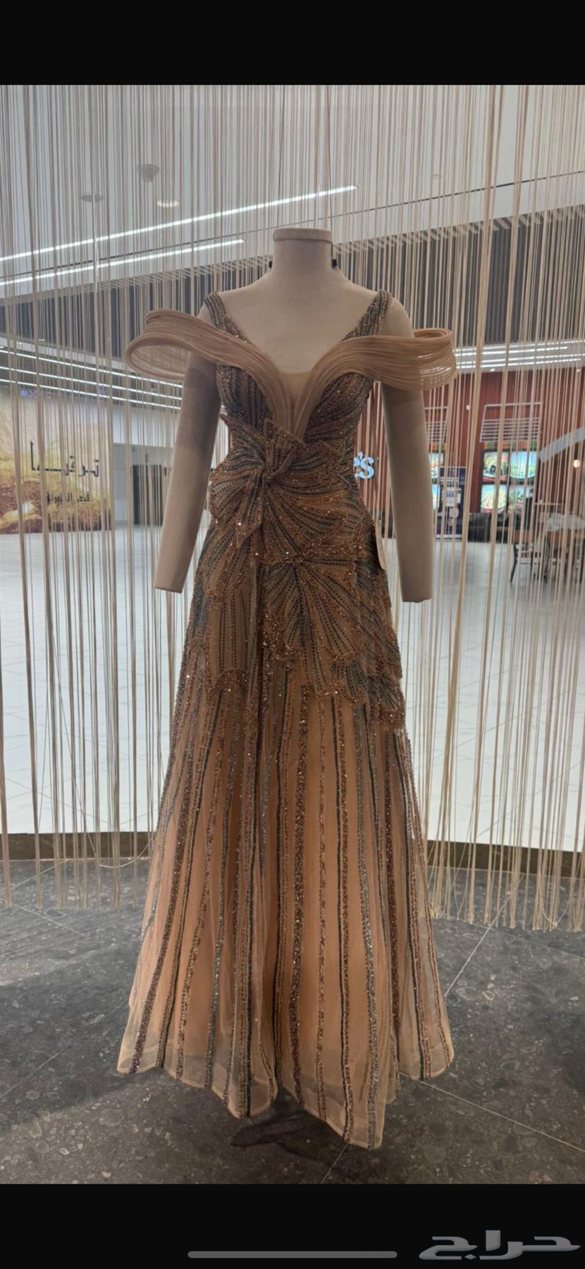 Front shortening modification64427476146947110