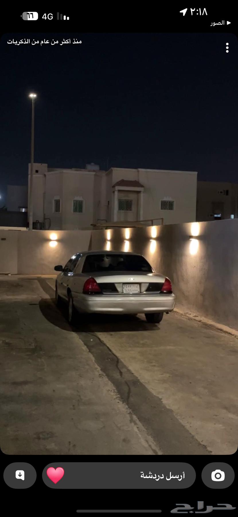 فورد كراون فيكتوريا 200764587478548098113