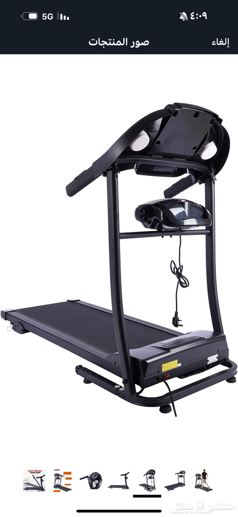 جهاز مشي كهربائي سير64430043845890111