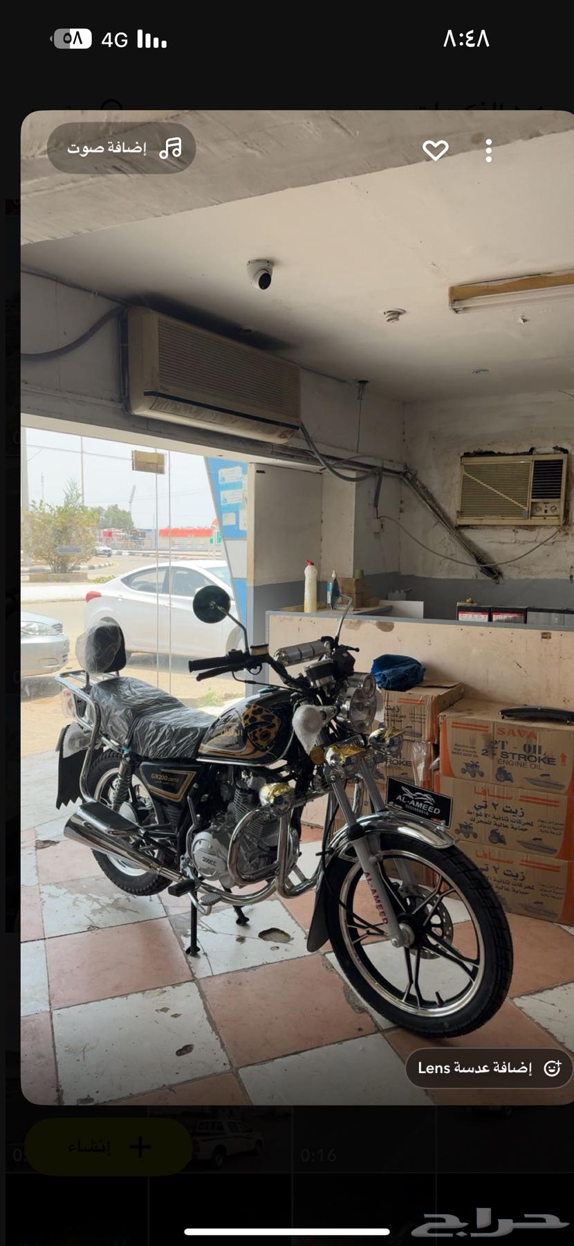 دباب زالزال 24 شرط له 10 أيام64592323034114112