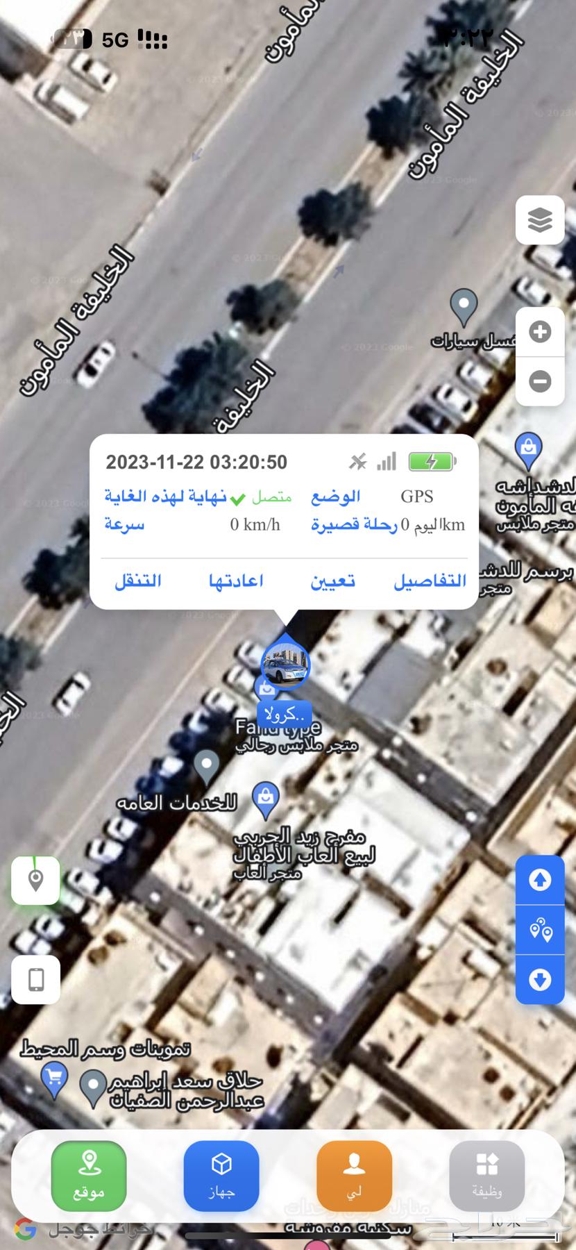 جهاز تتبع 4G للسيارات والمعدات والشاحنات والدبابات64593023163778113