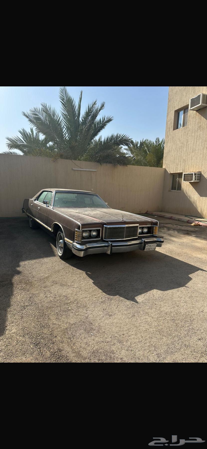 سياره كلاسيكيه للبيع64591550460545113