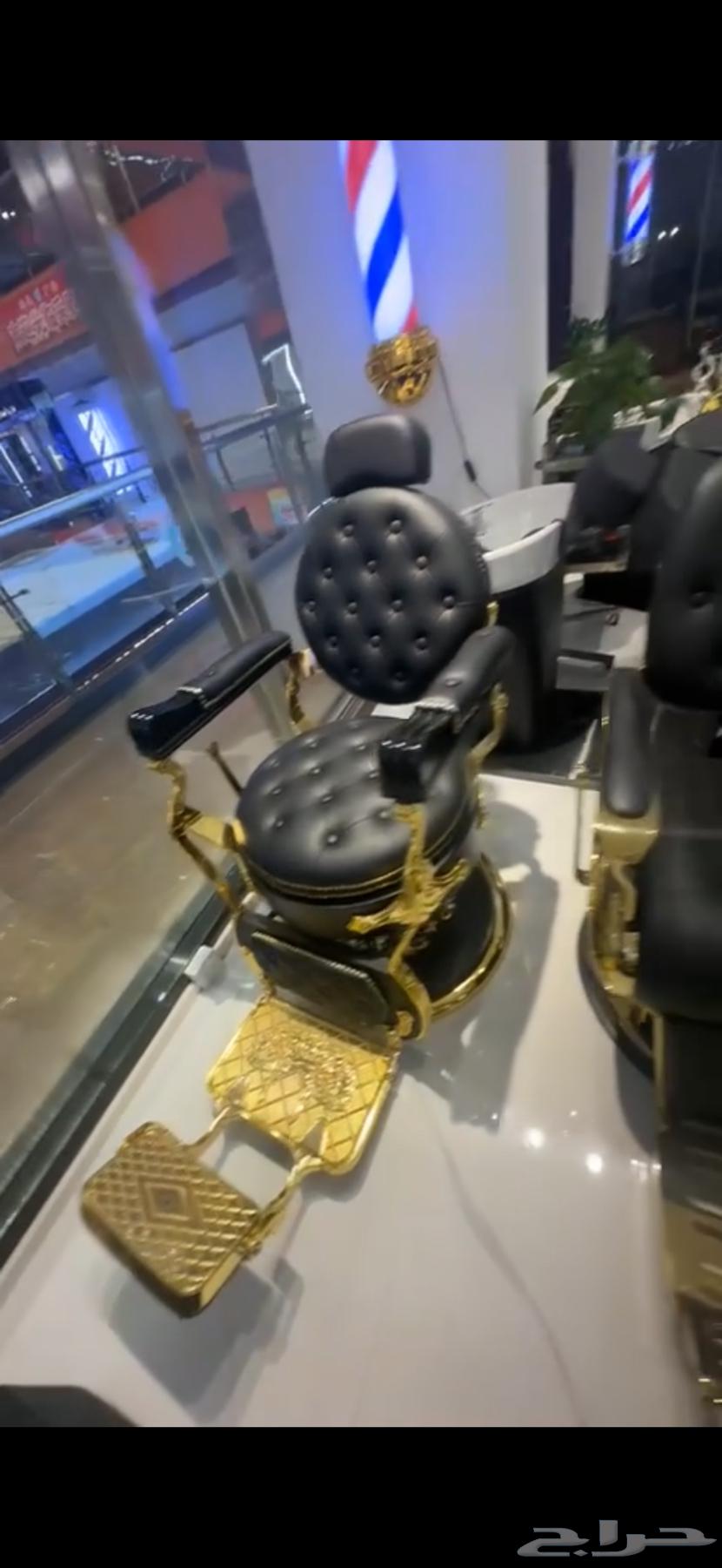 كراسي حلاقة جديدة64428968978562112