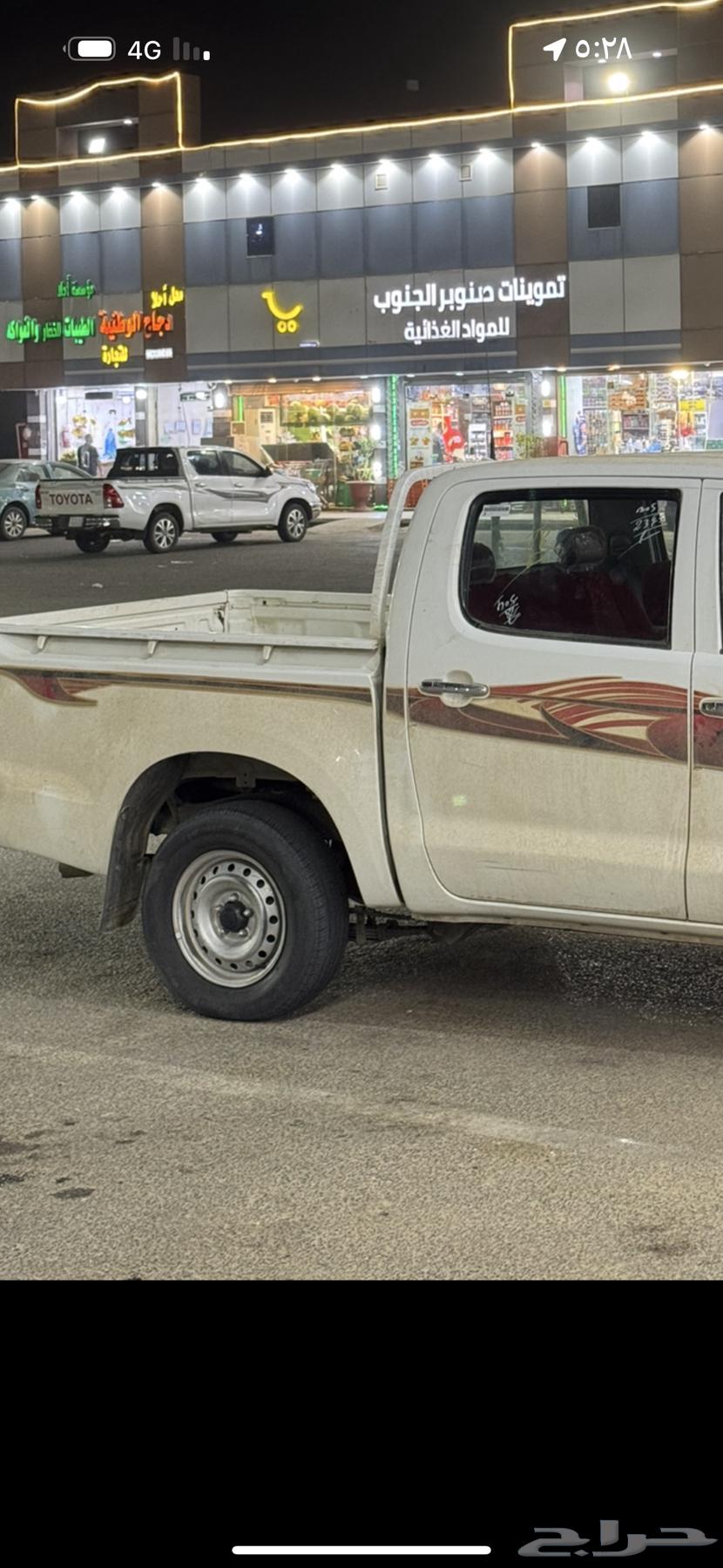 هايلوكس 2010 للبيع64590027140610114