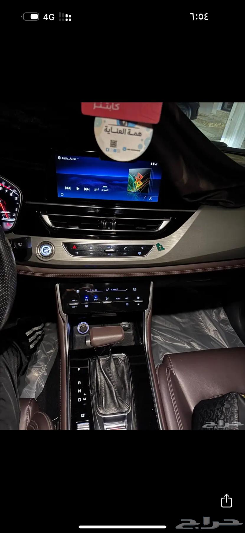 شنجان c75 2020 موتر مشروط من صدم لي صدم64591574348930110