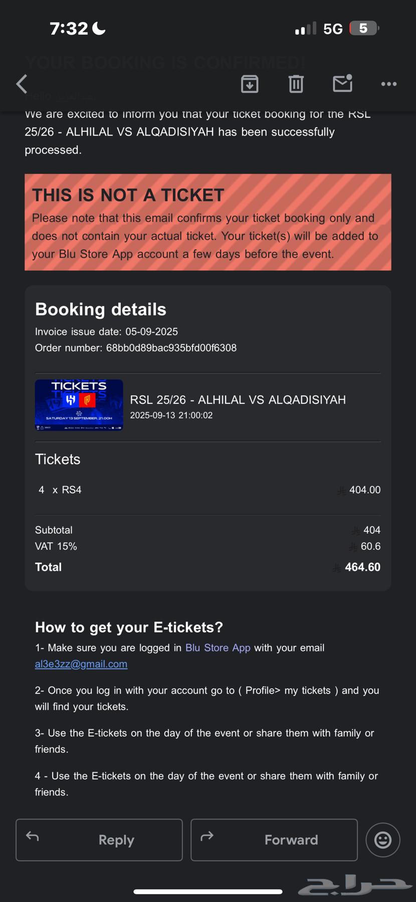 تذاكر الهلال والقادسية64431786363907110