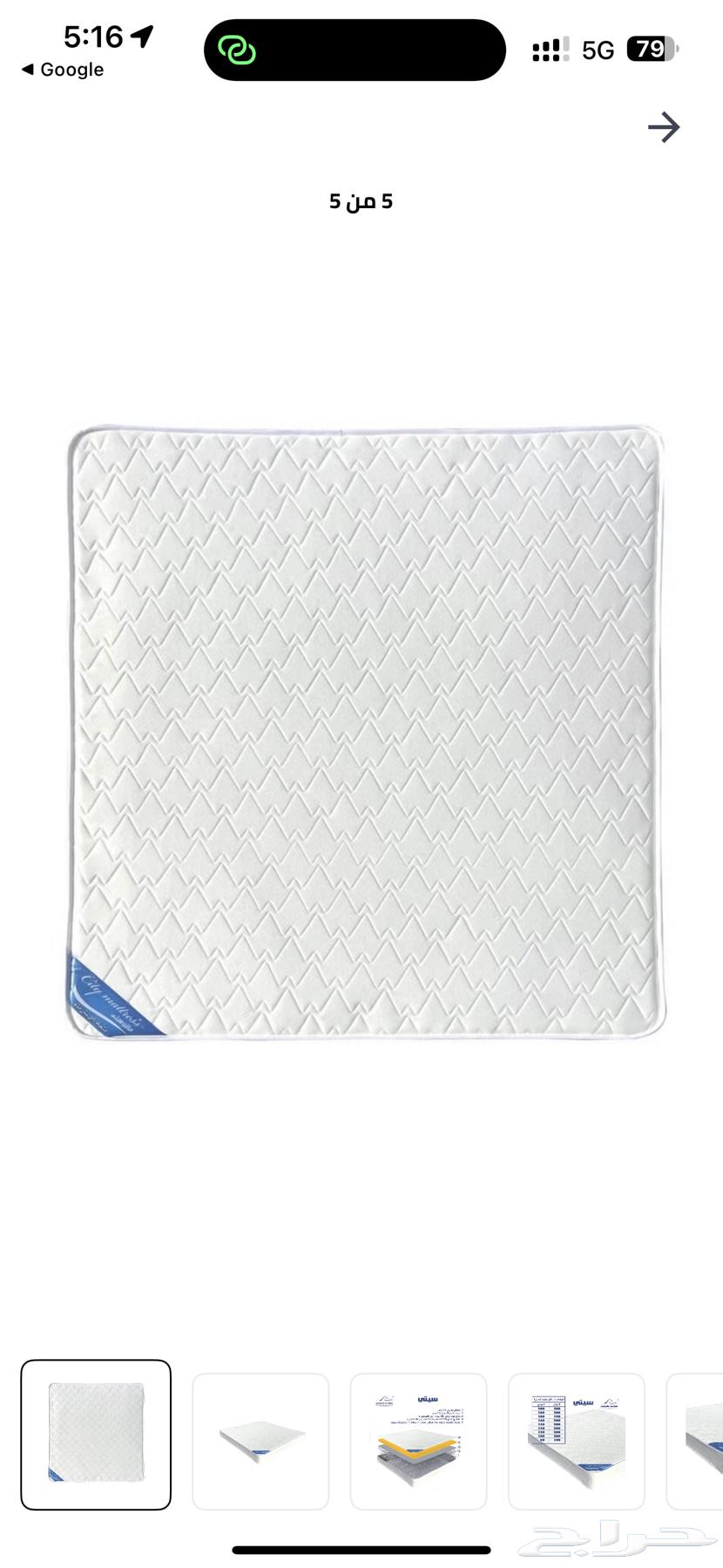 Clean mattress, plastic bag only opened and not used at all64430643607042112