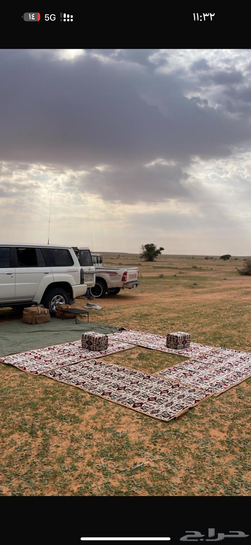 للبيع اربع مدات تفصيل العميد64429277122049111