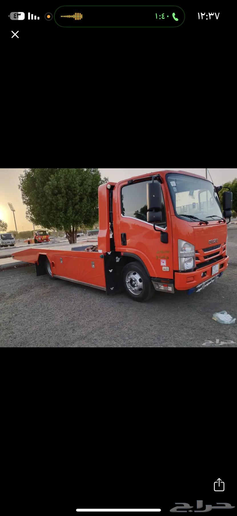 سطحه لنقل سيارات64143195763971110