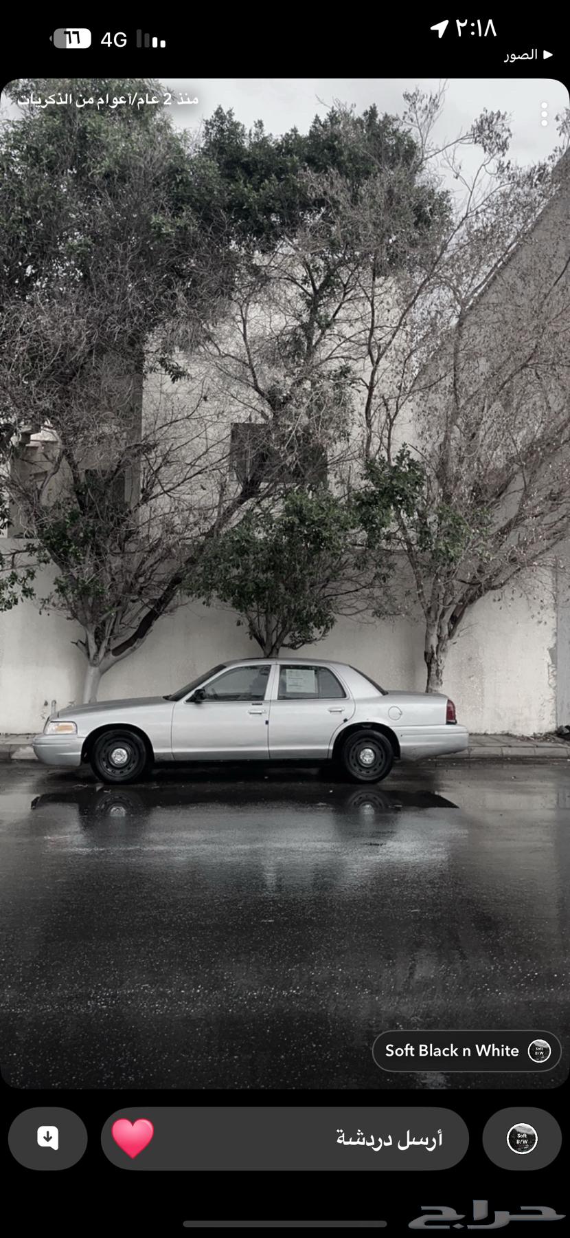 فورد كراون فيكتوريا 200764587478548098114