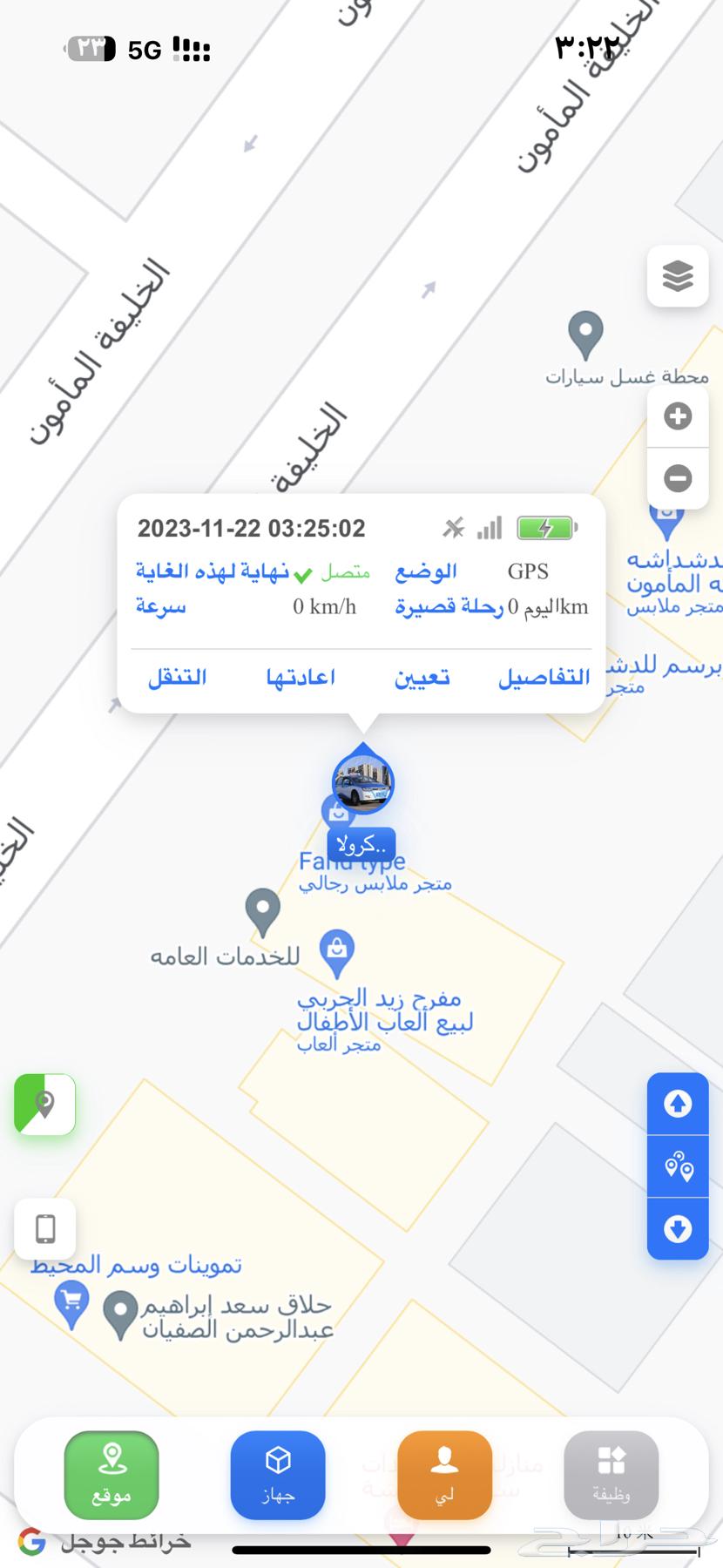 جهاز تتبع 4G للسيارات والمعدات والشاحنات والدبابات64593023163778112