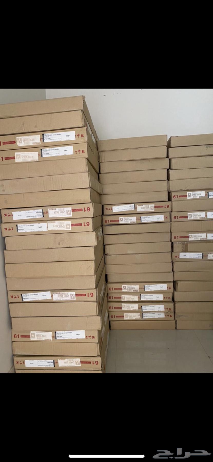 Tables64426860974594113