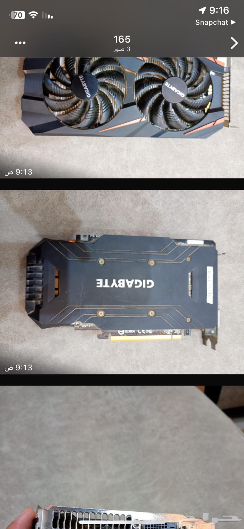 Graphics card 1060 3g64428376617089110