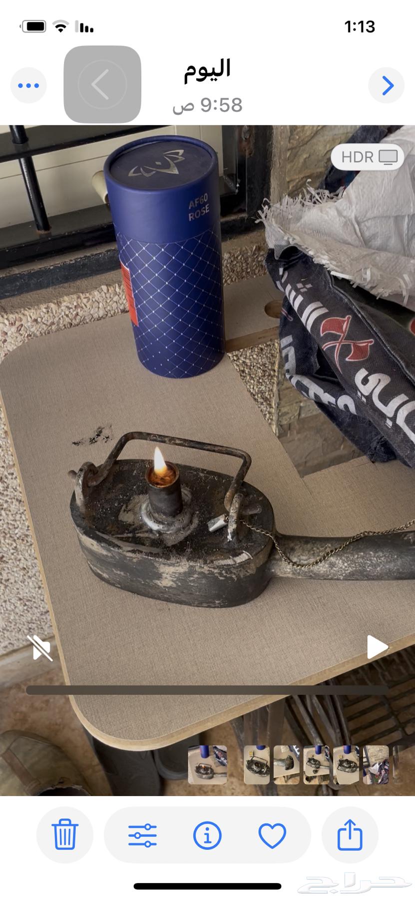 مسرجة اوربيه قديمة64428603317123114