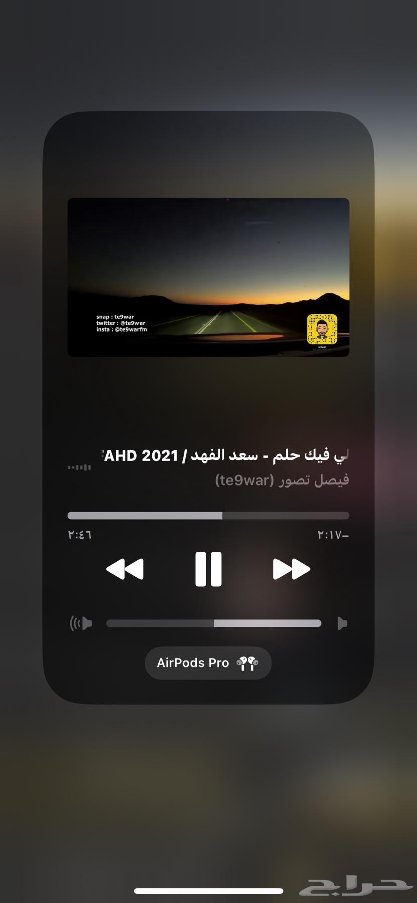 سماعة ايربودز برو تجارية نضيفةة جدا64428469860610112