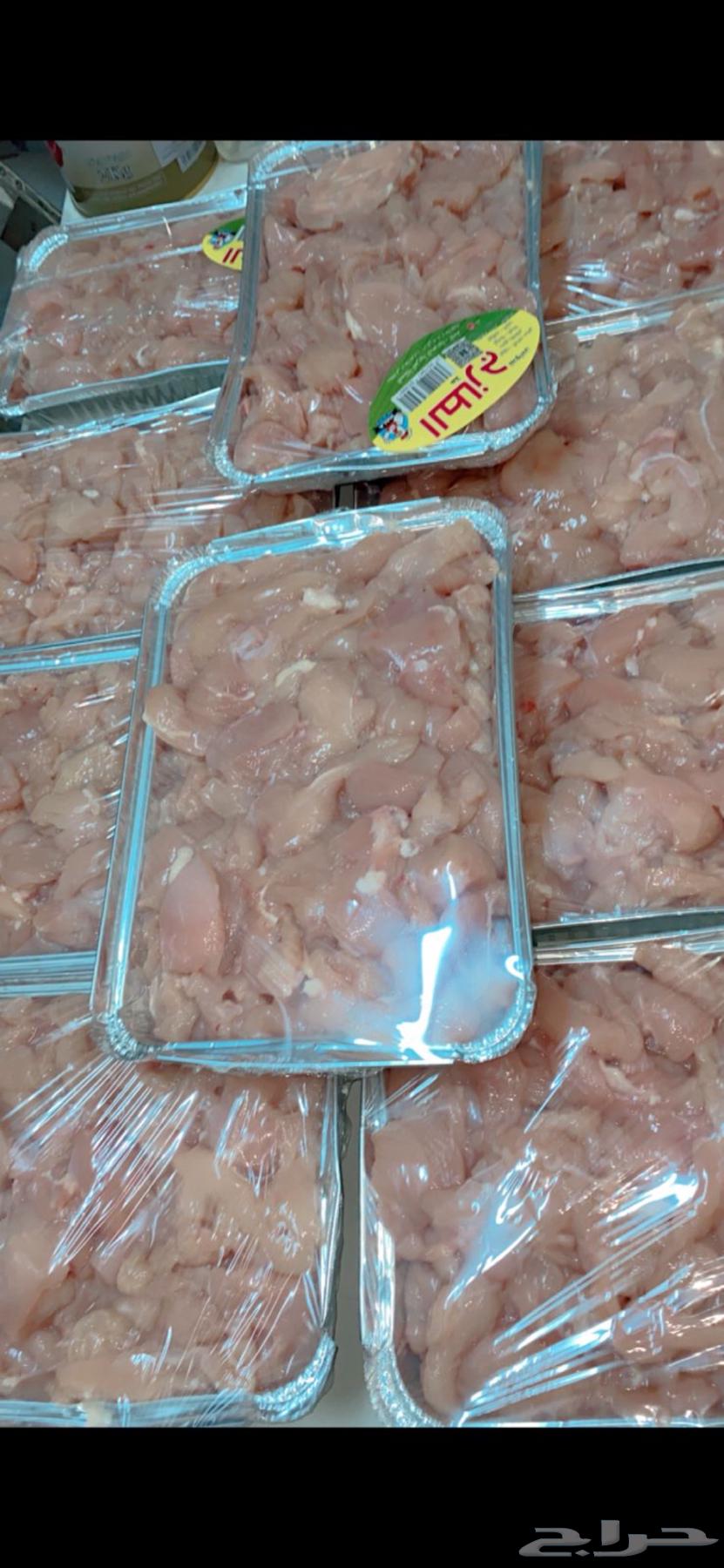 قطع نظافه عاليه وجوده مضمونه 15للكيلو للتواصل64432413781249111