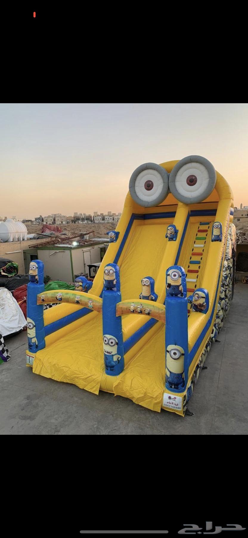 العاب هوائية وبنجي للبيع64426375855618112